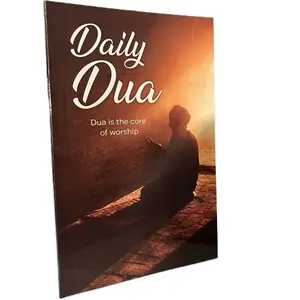 Daily Dua | Dua Is The Core Of Worship Soft Cover Collector's Edition book guestbook mini bible