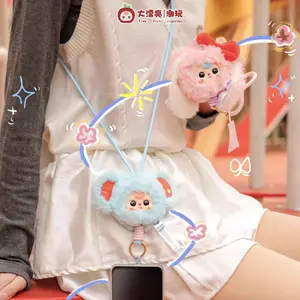 BABY THREE-PHONE LANYARD BLIND BOX