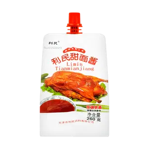 LIMIN Sweet Bean Sauce, 260g Small Pack, Authentic Chinese Condiment for Cooking & Dipping