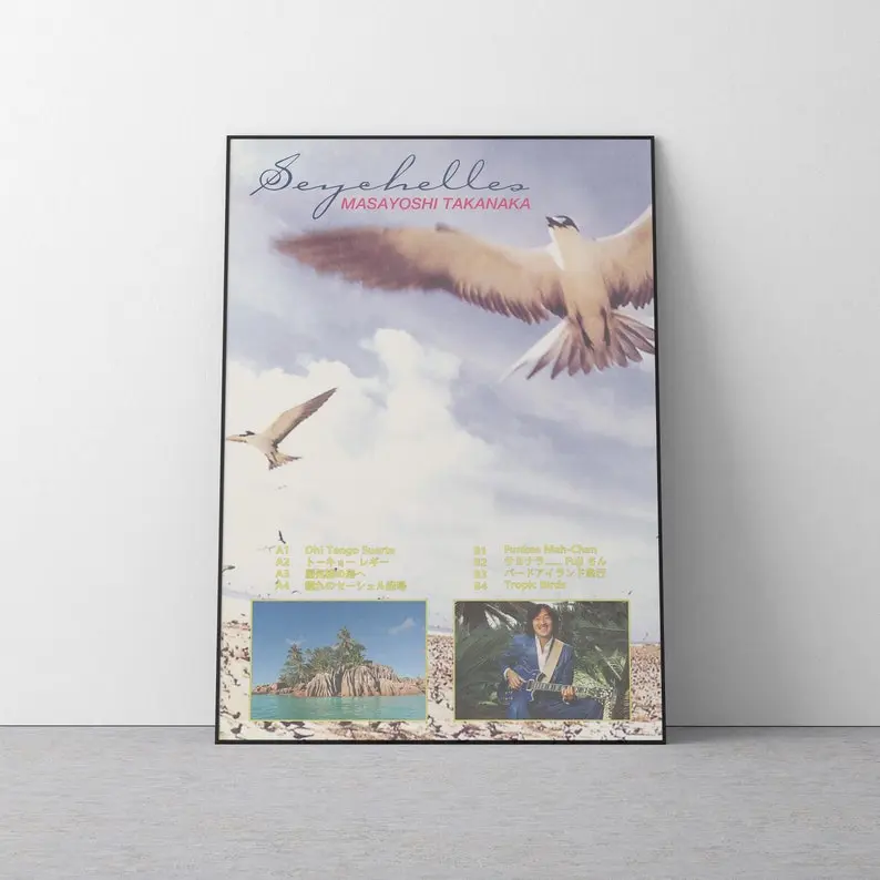 Masayoshi Takanaka Seychelles Poster | Retro Japanese City Pop Wall Art