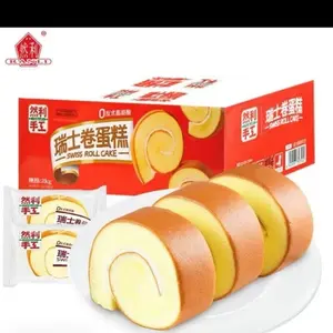 Ranli Swiss Rolls Cake 24 Pieces 80 oz Dessert - Perfect for Any Occasion