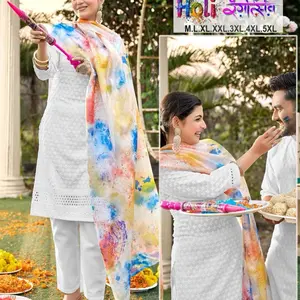 Kurti Pant Set with Dupatta - 3pc White Set for Women - Ideal for Festivals and Special Occasions - Womenswear, Clothes