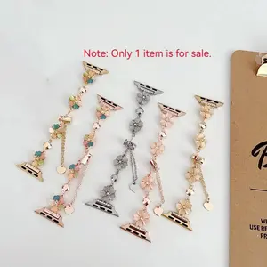 Elegant Heart Flower Beaded Bracelet for Apple Watch, Compatible with Series 1-11, Perfect Gift for Parties and Daily Wear, Wearable