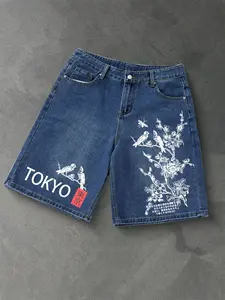 Men's Loose-Fit Denim Shorts, Casual Fashion Streetwear, All-Season Comfortable Design, Trendy Campus Style Outdoor Wear