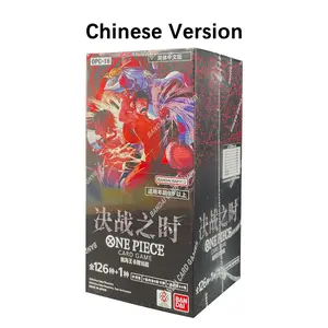 [CHN] One Piece Card Game OP Series 07-16  (Version Chinese)