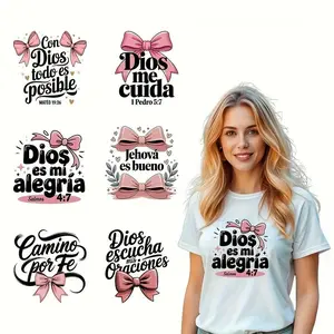 Inspiring Spanish Bible Verse Iron-On Patches, Washable Prints Heat Transfer Stickers, Durable Plastic Decals for DIY T-Shirts and Jackets, Inspiring Scripture