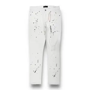 PURPLE- P001- Optic White Paint Blowout