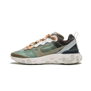 React Element 87/Undercover "Green Mist" BQ2718 300