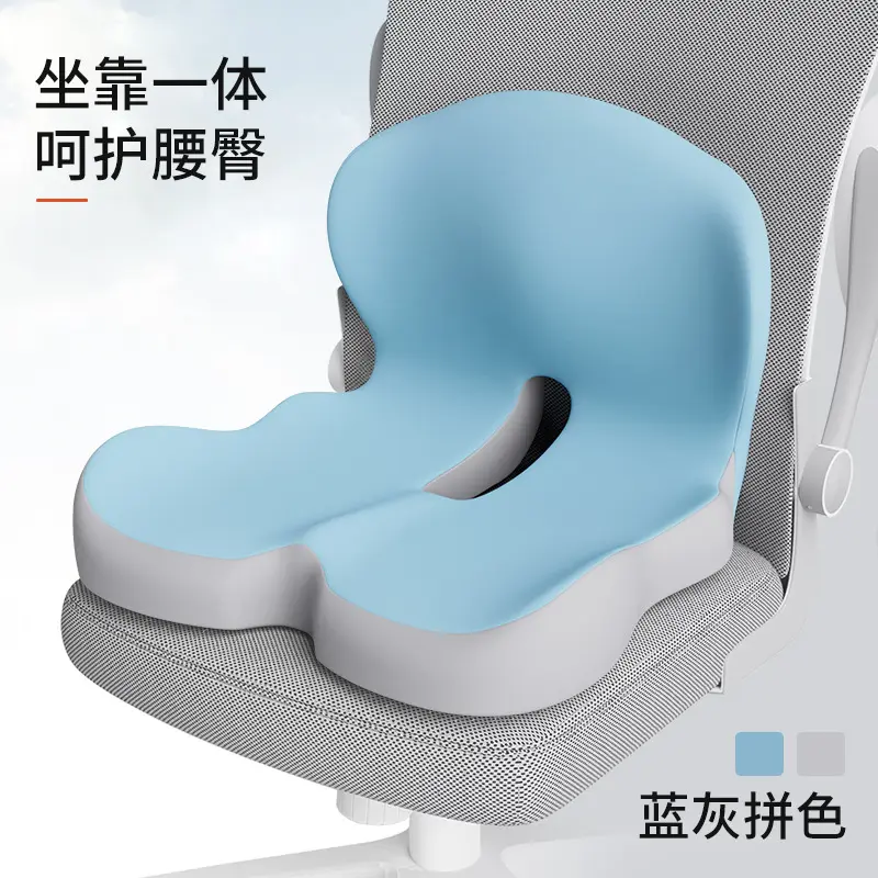 Comfortable Style   Blue Grey Color Matc