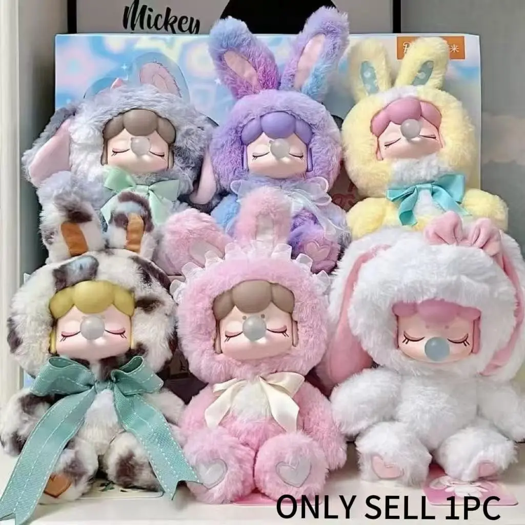Nanci Shiny Rabbit Plush Toy, Stuffed Bunnies, Stuffed Animal Gifts, Second Generation Glitter Bunny, Vinyl Series Surprise Blind Box, Cute Doll Decoration, Backpack Charm, Gift for Boys and Girls