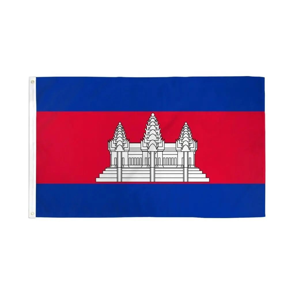 2x3ft Cambodia National Flag Polyester Outdoor Banner - Dye Sublimation Fabric Standing Banner, Hangable Wall Hanging Backdrop with Box for Festive, Party Use, Outdoor Banners