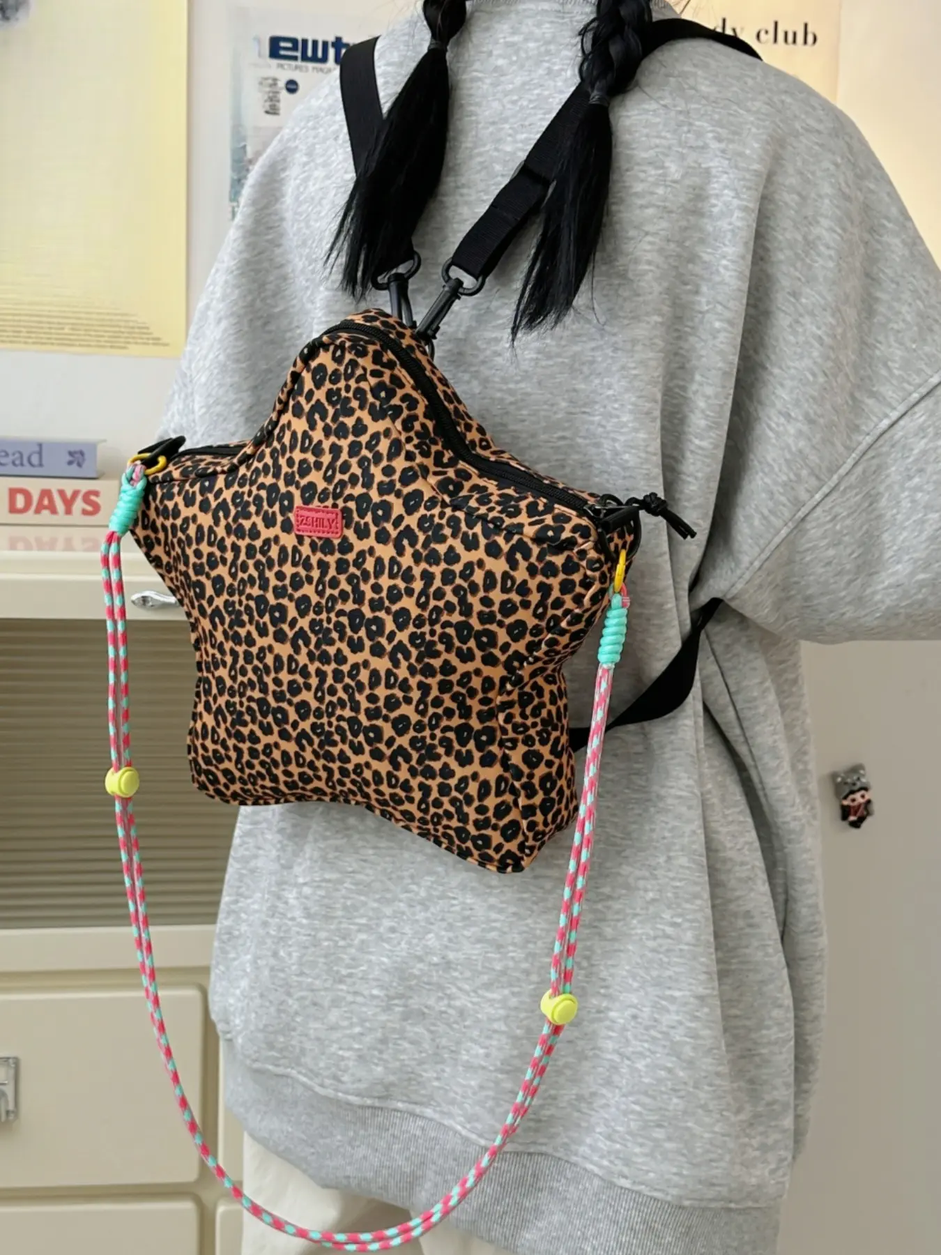 Women's Leopard Print Star Backpack, Dual Strap Design, Ideal for Daily Use, Travel, Shopping, Vacation, Parties, Casual Style