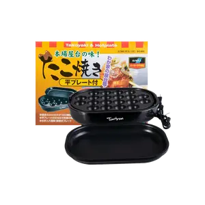 SUNGOLD Japanese Takoyaki Maker Electric Grill SG-800 - Double Layer Non-Stick Cooking Plate