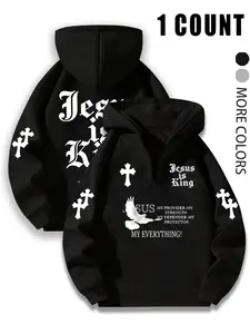 Unisex Jesus Is King Faith Slogan Print Hoodie Sweatshirt, Street Style Woven Fabric, Half-Zipper Design, Fall & Winter Casual Wear