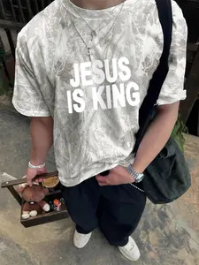 JESUS IS KING Men’s and Women’s Camouflage T-Shirt, Short Sleeve, Camouflage Print, Full-Body Print, Simple, Minimalist, Sporty, Everyday, Campus, Youthful, Racing, Street, Trendy, Fashionable.