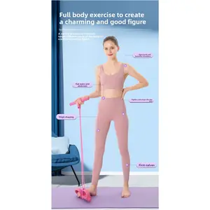 Four-tube pedal puller Portable multi-functional six-tube pedal puller Home sit-up assist puller