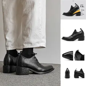 New 2026 British vintage lace-up Derby shoes for men, 7 cm hidden height lift, casual and business formal styles, fashionable leather dress shoes