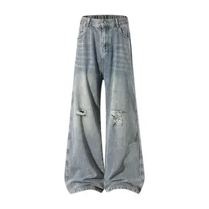 Men's ripped jeans, retro straight-leg style, washed fabric, with pockets, ideal for casual activities, holiday outfits and trendy looks.