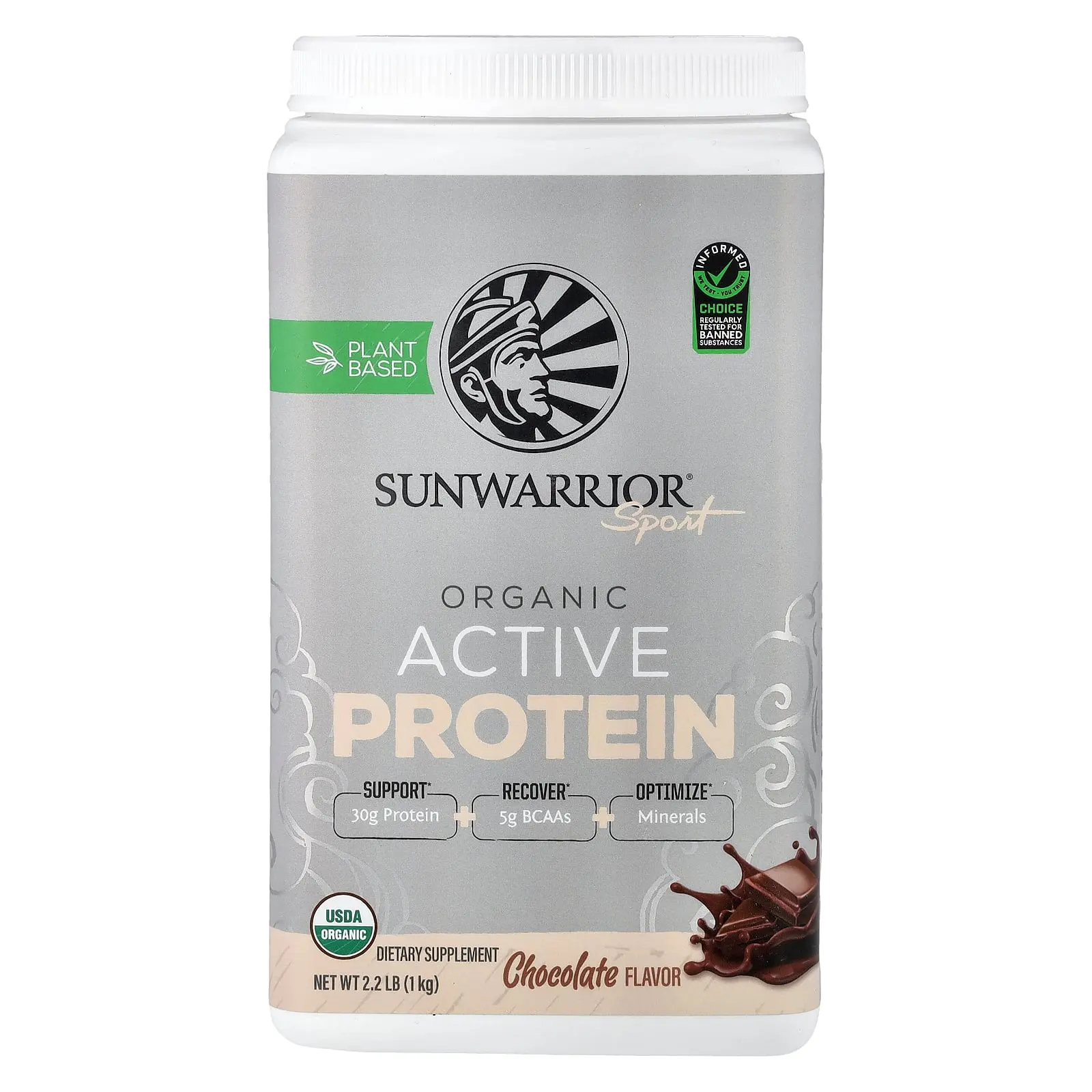 Sunwarrior Sport, Organic Active Protein, Chocolate, 2.2 lb (1 kg)