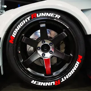 Car Tire Decorative Sticker, 1 Set Waterproof Segmented Car Tire Decal, Decal for Cars, Universal Car Decorative Accessories for Four Car Wheel Without Glue