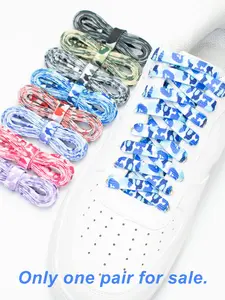 8mm Camouflage Asymmetric Sneaker Shoelaces Set, Silver Color Cloud Pattern, Trendy Casual Creative Shoe Laces, Fashion Accessories