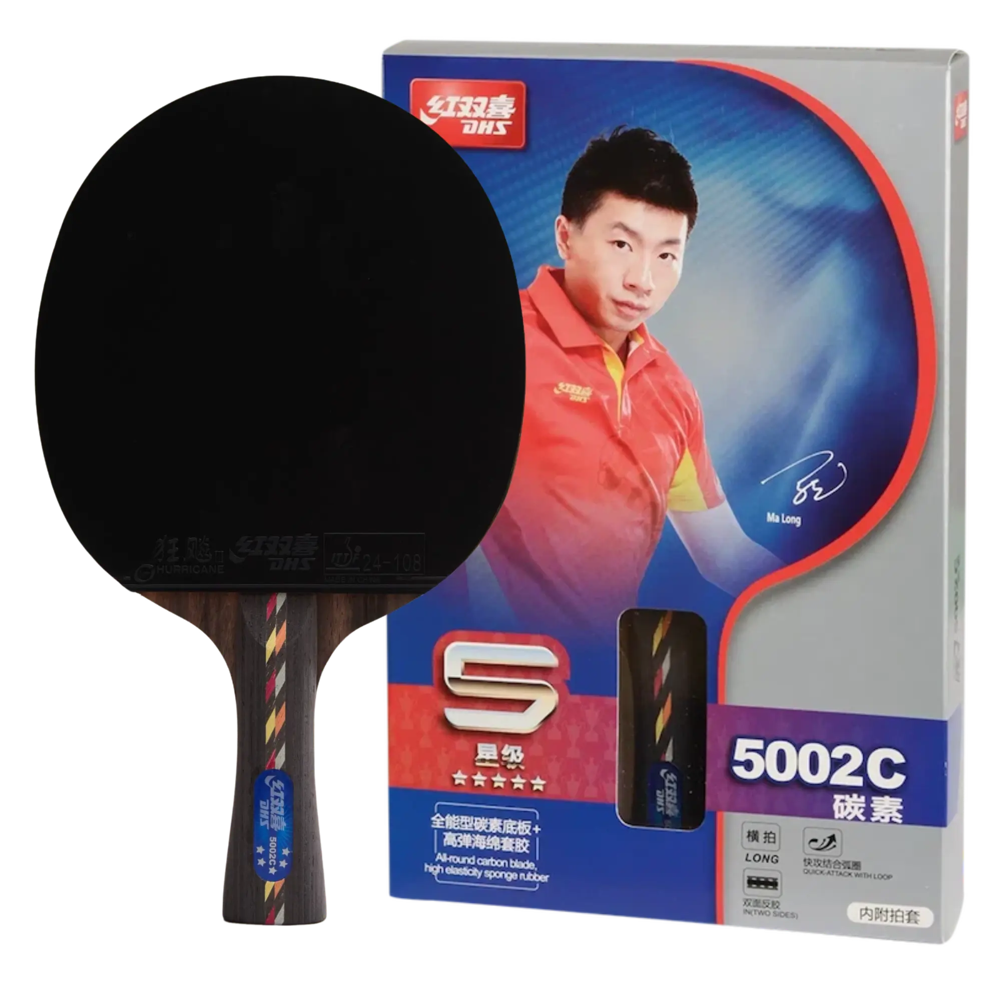 DHS 5 Star Carbon Fiber Table Tennis Racket