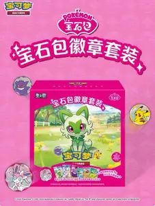 2026 Pokemon TCG S-Chinese Exclusive Gem Pack Badge Set