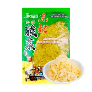 FY 907g Authentic Northeast Chinese Pickled Cabbage Threads - Perfect for Stews, Dumplings, Hot Pot & More!