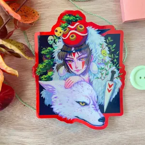 Guardians of the Forest-Princess Mononoke Sticker