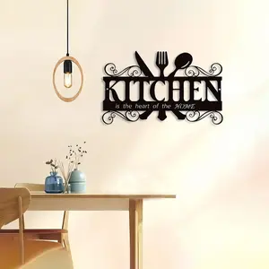 Kitchen Themed Wall Art, Metal Hanging Sign, Easy Installation, Indoor Outdoor Decoration, Home Kitchen Dining Room Decor