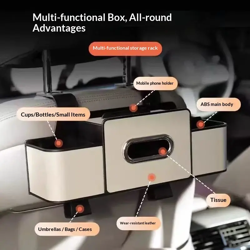 Multi functional car high-end wear-resistant leather rear seat back decoration phone holder tissue box multifunctional storage artifact car tissue box armrest box telescopic cup holder
