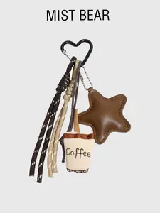Meadow Style Coffee Star Keychain, Handmade Braided Lanyard, Heart Clasp Bag Charm, Perfect for Daily Use, Elegant Design