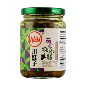 CHUANWAZI Roasted Eggplant Chili Sauce - Ready-to-Eat Spicy Flavor, 230g - Authentic Chinese Condiment for Rice & Noodles