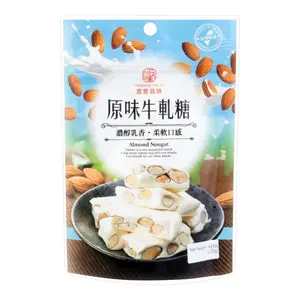 Chercher Almond Nougat, Sweet Chewy Soft Snack Candy - 120g