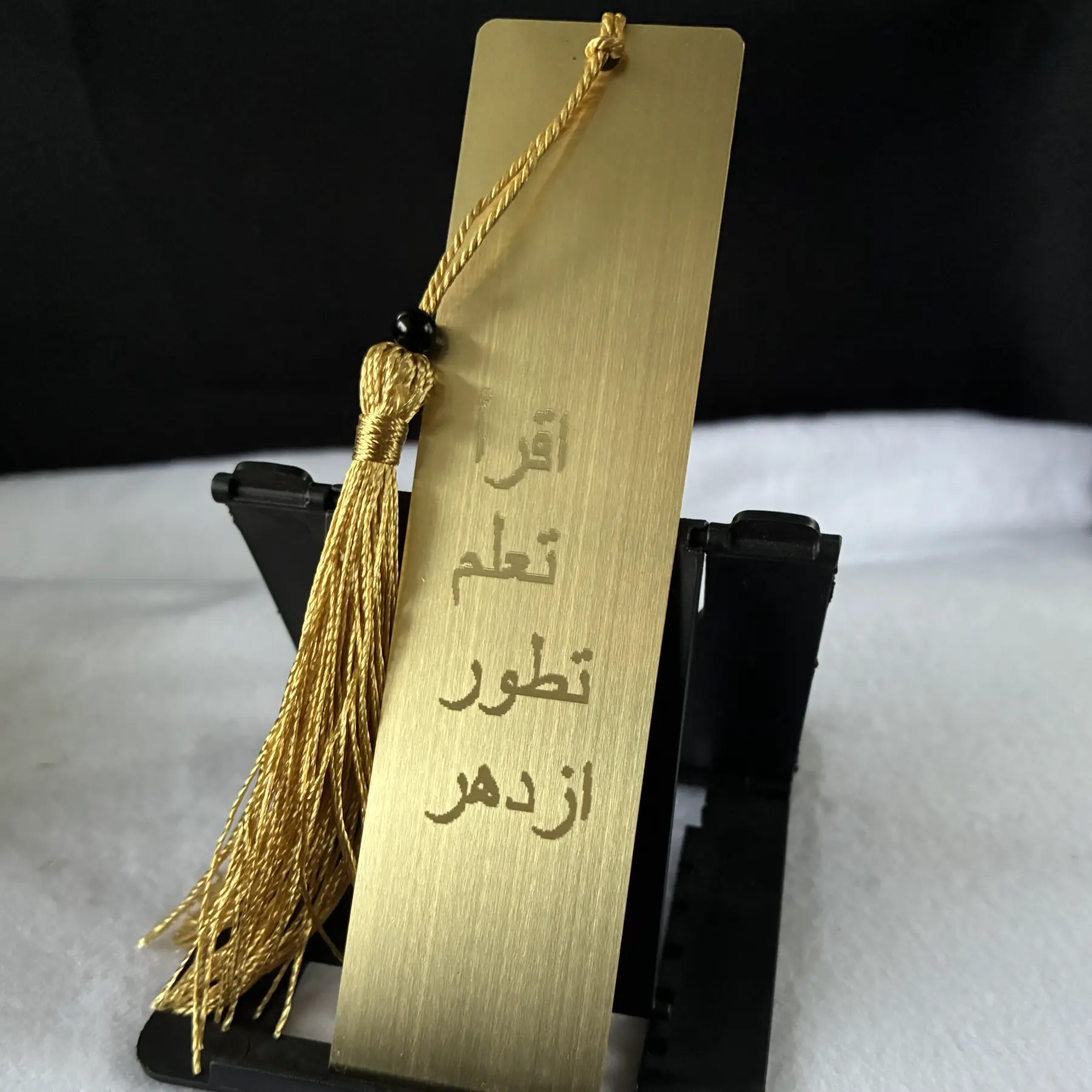 Custom Laser Etched Brass Bookmark - Personalized in any Language
