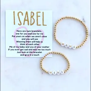 Simply Stated NY Mama Mini Comfort Bracelet Set, First Day of School Matching Bracelets, Mommy and Me Security Bracelet, First Day Jitters, Kindergarten Gift