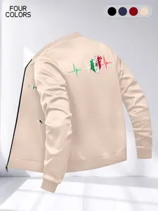 Men's Fashion Loose-Fit Long Sleeve Jacket, Mexican Flag Heart Ecg Print, Baseball Neck, Fall & Winter, Versatile Patriotic Top