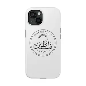 Palestine Tough Phone Cases