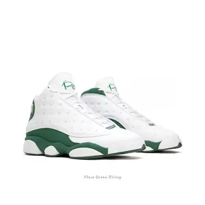 Retro Ray Allen Mid-Top Basketball Shoes