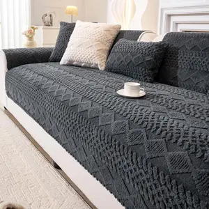 Solid Color Thick Plush Sofa Cover, 1 Count Modern Simple Sofa Cushion, Sofa Protector for Home Living Room, Bedroom, Office, Soft Sofa Protector