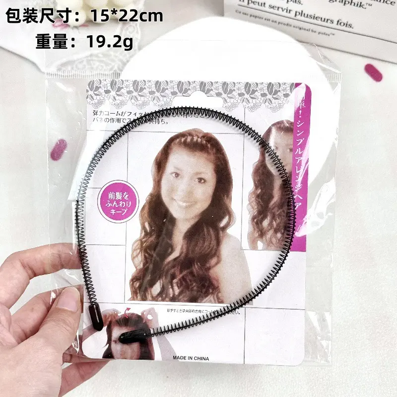 One silk spring (independent packaging powder)