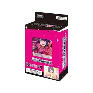 Oshi No Ko Trial Deck English Edition