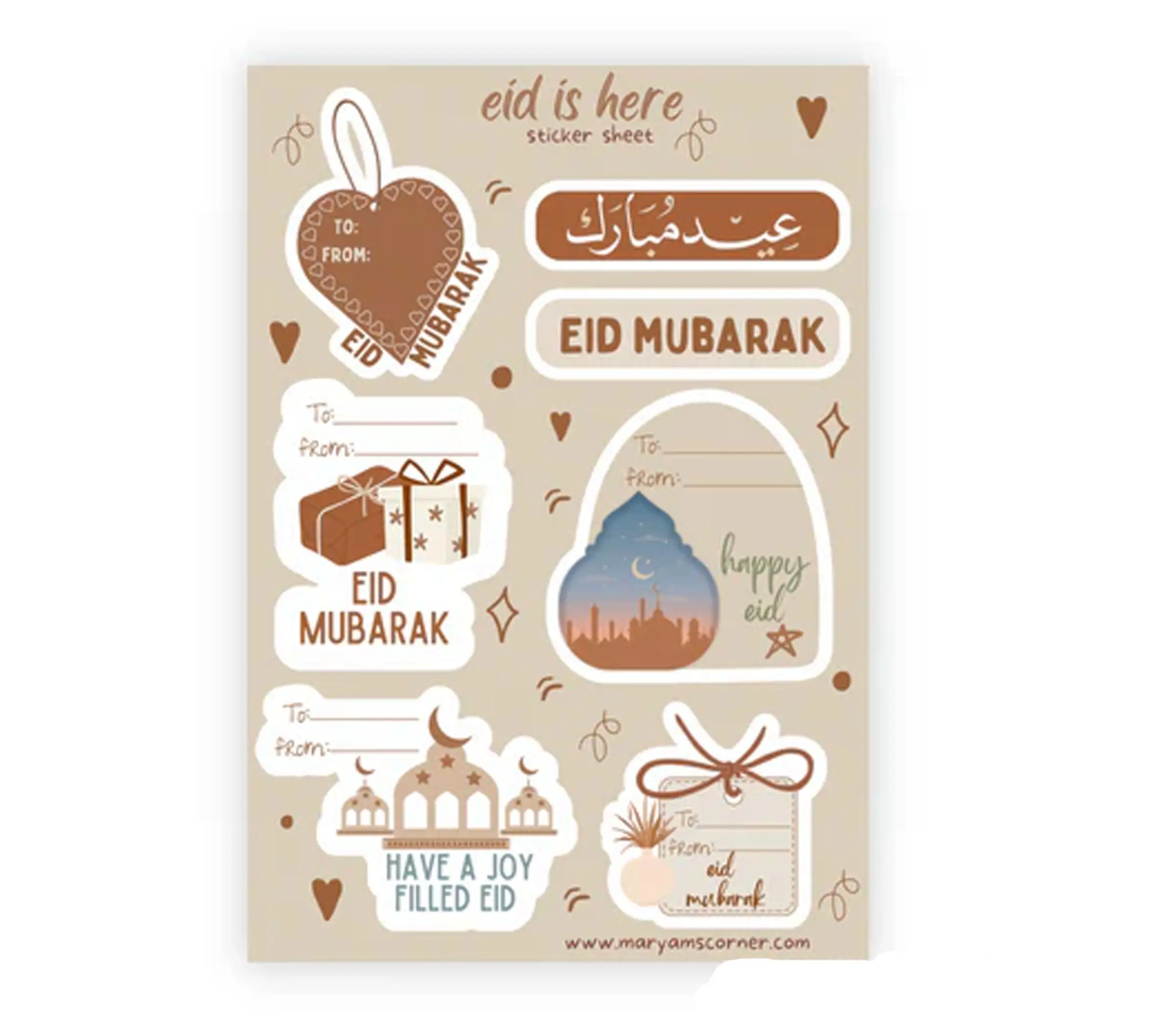 Eid Is Here Sticker Sheet