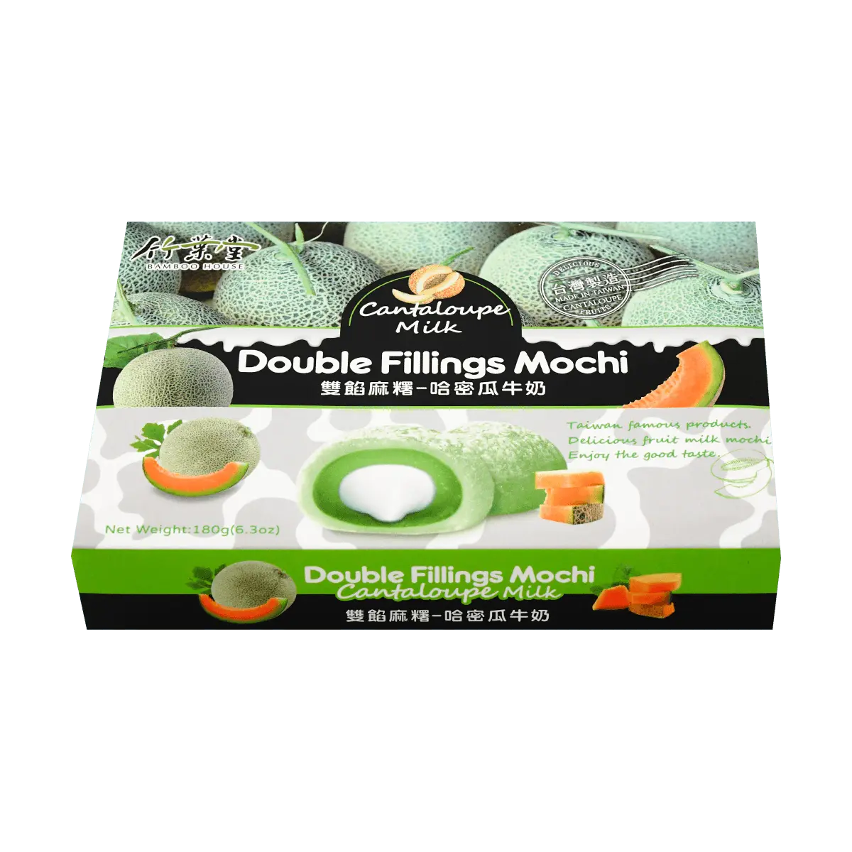 BAMBOO HOUSE Cantaloupe milk flavored fruit mochi 6.35 oz