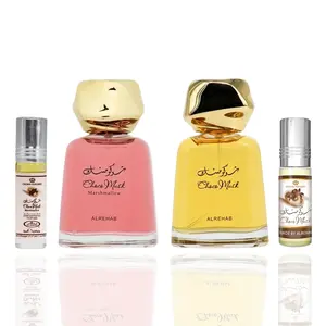 Al Rehab Unisex Fragrance Set - 100ml Chocolate Musk EDP, 100ml Marshmallow Dual Variant, Roll-On Applicator, Chocolate Perfume