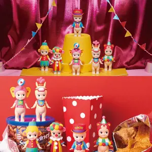 Sonny Angel Style Circus, Hippers – Cute Kawaii Mini Figures | Phone & Desk Decor Collectible