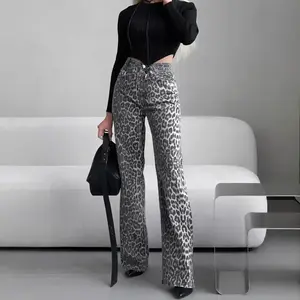 High End Leopard Print Jeans For Women, High Waist Slimming And High-End Straight Leg Narrow Pants For Women