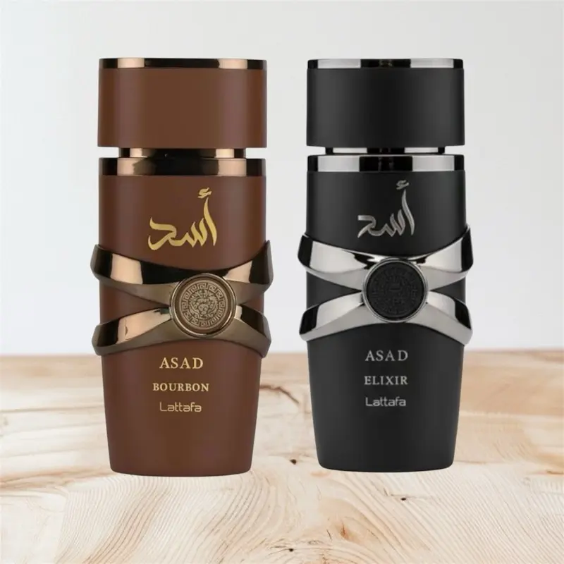 Lattafa Asad Elixir + Asad Bourbon EDP 100ml Spray Multi-Pack