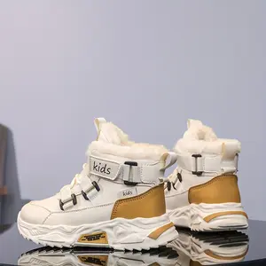 Boys' New Autumn and Winter High-top Sports Running Shoes, Multi-functional Outdoor Casual Warm Snow Boots