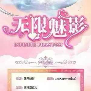 Waifu Infinite Phantom A5 Board CCG